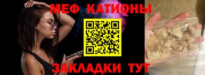 гашиш Аша