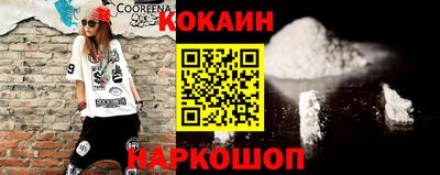 a pvp Баксан