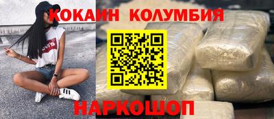 a pvp Баксан