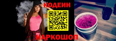 a pvp Баксан