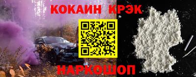 ГАЛЛЮЦИНОГЕННЫЕ ГРИБЫ Ачхой-Мартан