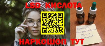 гашиш Аша