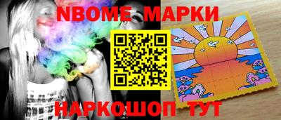 гашиш Аша