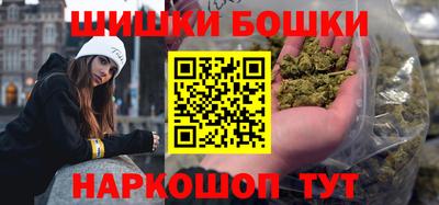 ГАЛЛЮЦИНОГЕННЫЕ ГРИБЫ Ачхой-Мартан