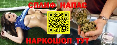 ГАЛЛЮЦИНОГЕННЫЕ ГРИБЫ Ачхой-Мартан