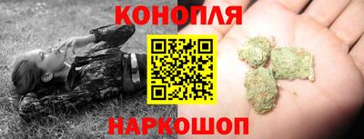 ГАЛЛЮЦИНОГЕННЫЕ ГРИБЫ Ачхой-Мартан