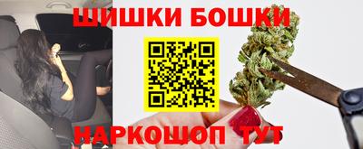 ГАЛЛЮЦИНОГЕННЫЕ ГРИБЫ Ачхой-Мартан