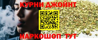 гашиш Аша