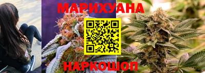 ГАЛЛЮЦИНОГЕННЫЕ ГРИБЫ Ачхой-Мартан
