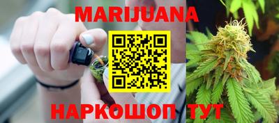 гашиш Аша