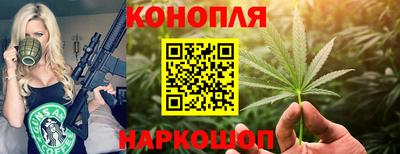 гашиш Аша