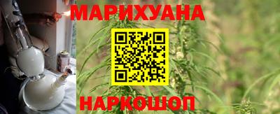 ГАЛЛЮЦИНОГЕННЫЕ ГРИБЫ Ачхой-Мартан