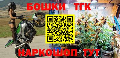 a pvp Баксан