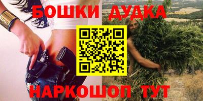 гашиш Аша