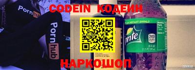 a pvp Баксан