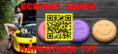 a pvp Баксан