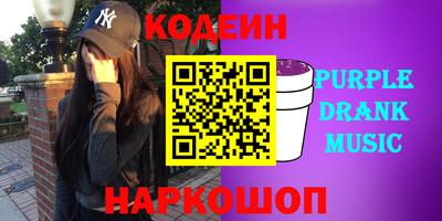 гашиш Аша