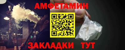 a pvp Баксан