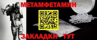 ГАЛЛЮЦИНОГЕННЫЕ ГРИБЫ Ачхой-Мартан