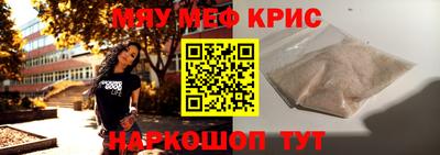 ГАЛЛЮЦИНОГЕННЫЕ ГРИБЫ Ачхой-Мартан