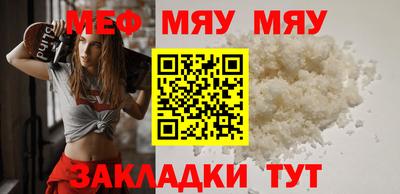 a pvp Баксан