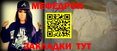 a pvp Баксан