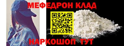 a pvp Баксан